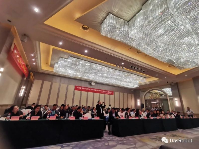 鑄協(xié)風(fēng)采|你好，我是多博特！